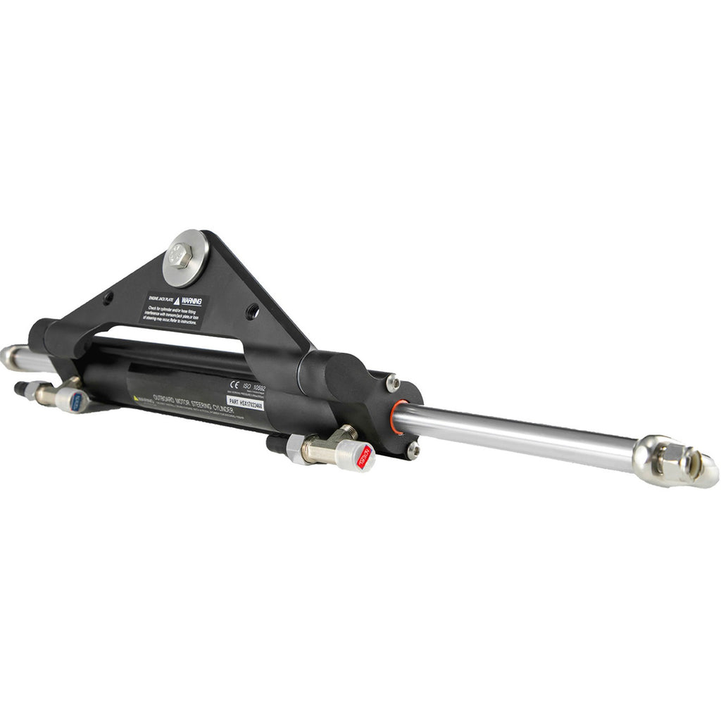 Uimoso HC4645H Front Mount Hydraulic Outboard Steering Cylinder Ram Up To 150HP