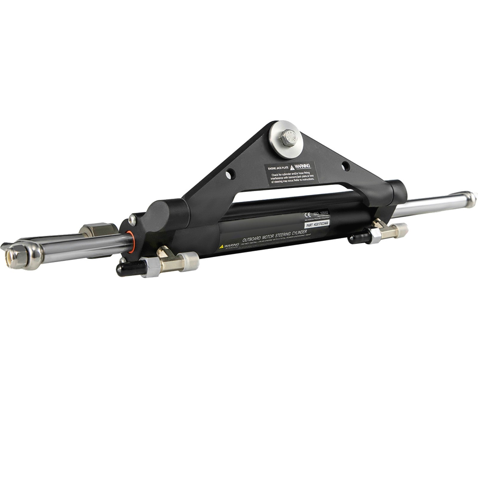 Uimoso HC4645H Front Mount Hydraulic Outboard Steering Cylinder Ram Up To 150HP