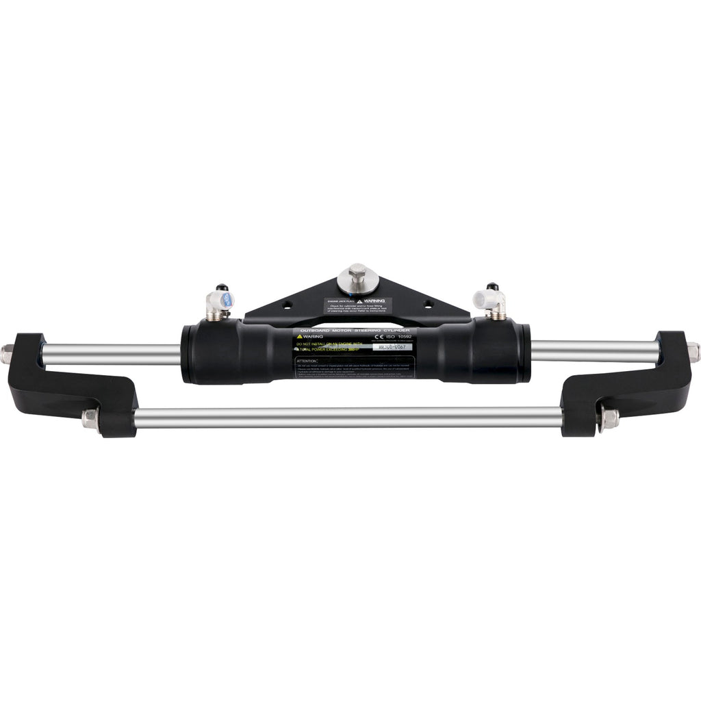 Uimoso HC5358-3 Front Mount Hydraulic Outboard Steering Cylinder Ram Up To 300HP