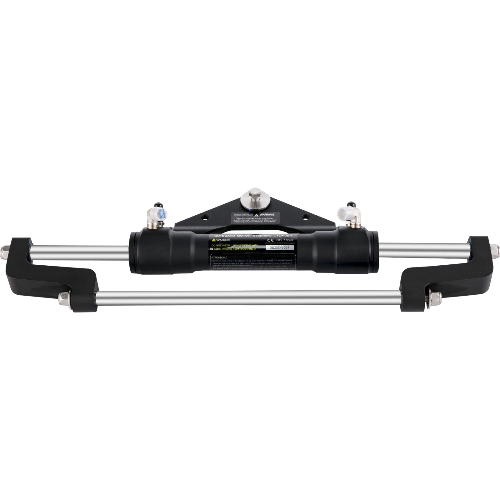 Uimoso HC5358-3 Front Mount Hydraulic Outboard Steering Cylinder Ram Up To 300HP